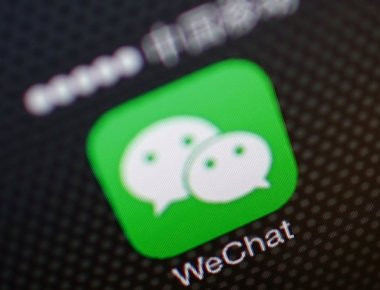 Kίνα: Το WeChat θα γίνει ένα επίσημο ηλεκτρονικό σύστημα προσωπικής αναγνώρισης της χώρας